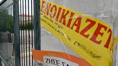 Στροφή στη συγκατοίκηση