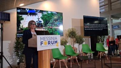 Η Μαρία Παναγοπούλου στο 4ο Messinia Forum