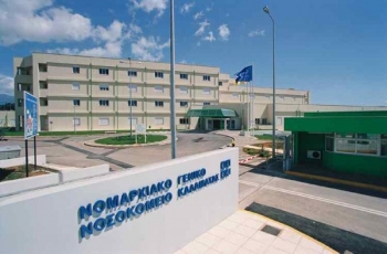 Δρομολόγια του αστικού  στο Νοσοκομείο Καλαμάτας