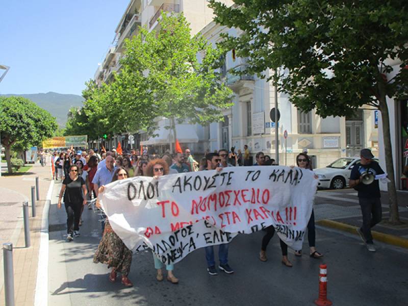 Κινητοποίηση εκπαιδευτικών στην κεντρική πλατεία της Καλαμάτας