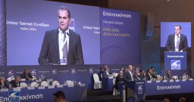 Στην Αλεξανδρούπολη ο Θ. Βασιλόπουλος για το ετήσιο τακτικό Συνέδριο της ΚΕΔΕ: "Η Αυτοδιοίκηση δεν είναι φτωχός συγγενής της πολιτείας"