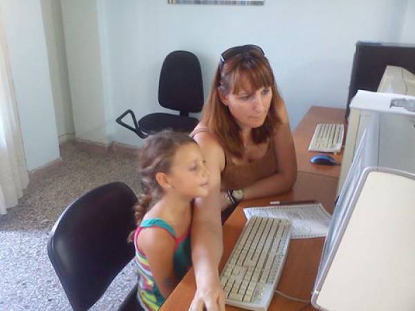 Ιστοσελίδα με φωτογραφίες από το Πεταλίδι