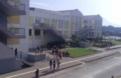 Εορτασμός της Αγίας Ειρήνης στο Πανεπιστήμιο Πελοποννήσου