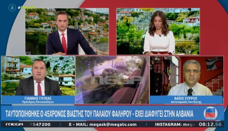 Ταυτοποιήθηκε ο 45χρονος βιαστής του Παλαιού Φαλήρου (Βίντεο)