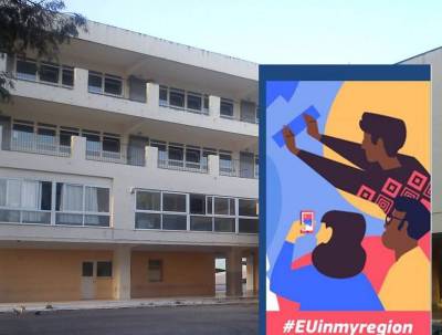 Βράβευση του 2ου ΕΠΑΛ Καλαμάτας