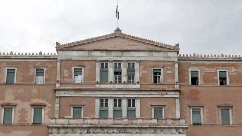Βουλή: Άρση της ασυλίας του Ν. Παππά για την υπόθεση Δημάδη
