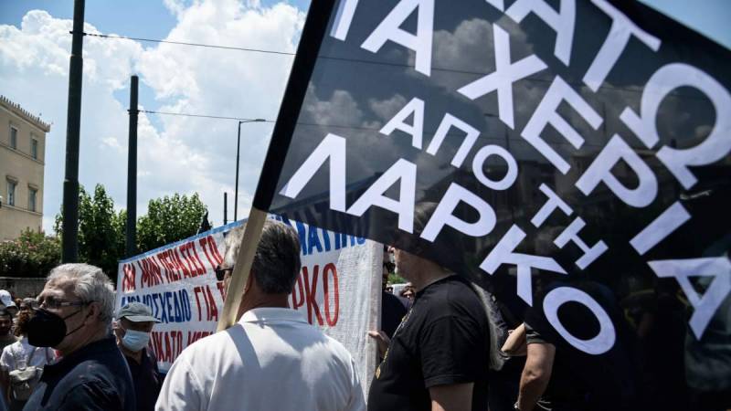 ΛΑΡΚΟ: «Πράσινο φως» από το δικαστήριο για μαζικές απολύσεις - Πώς απαντούν τα σωματεία (βίντεο)