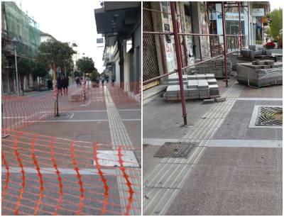 Απαράδεκτες εικόνες...