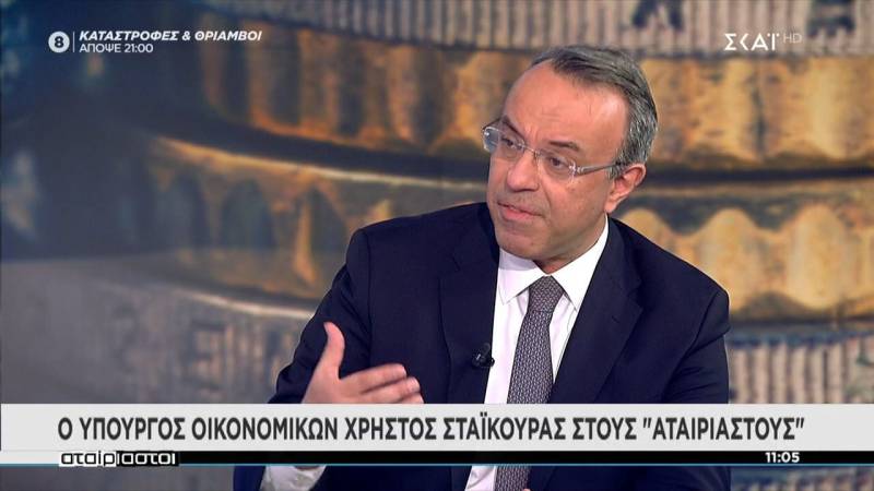 Σταϊκούρας: Επιδότηση ρεύματος και φυσικού αερίου και τον Φεβρουάριο (Βίντεο)