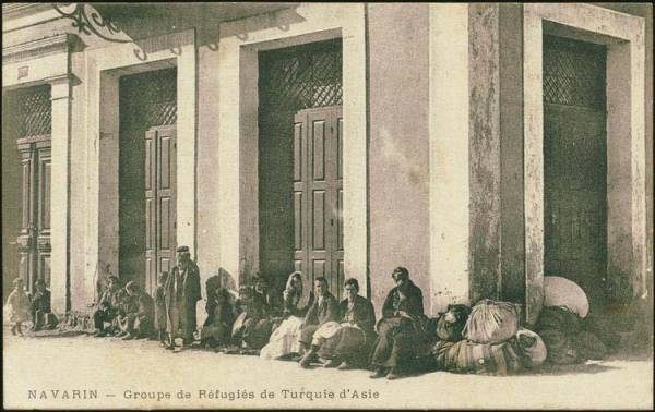 Πρόσφυγες στην Πύλο