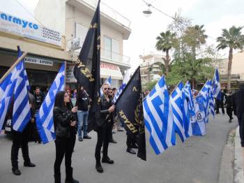 Η Χρυσή Αυγή για τις συγκεντρώσεις της Μεσσήνης