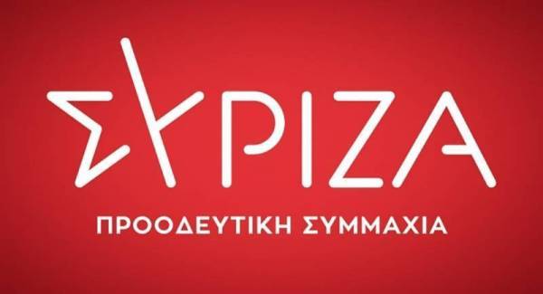 Συγκέντρωση ΣΥΡΙΖΑ στην Κυπαρισσία