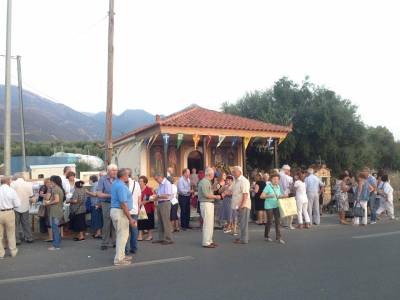 Η γιορτή του Αγίου Διονυσίου στη Γιαννίτσαινα Τριφυλίας