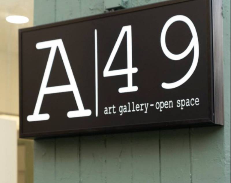 Ομαδική έκθεση Ελλήνων και ξένων εικαστικών στην Καλαμάτα