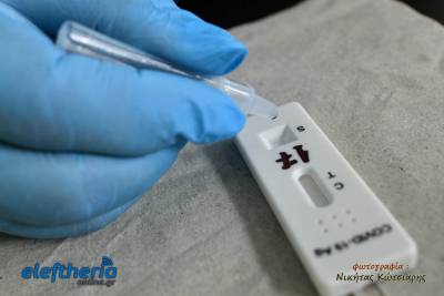 Δύο κρούσματα κορονοϊού στο δημαρχείο Καλαμάτας