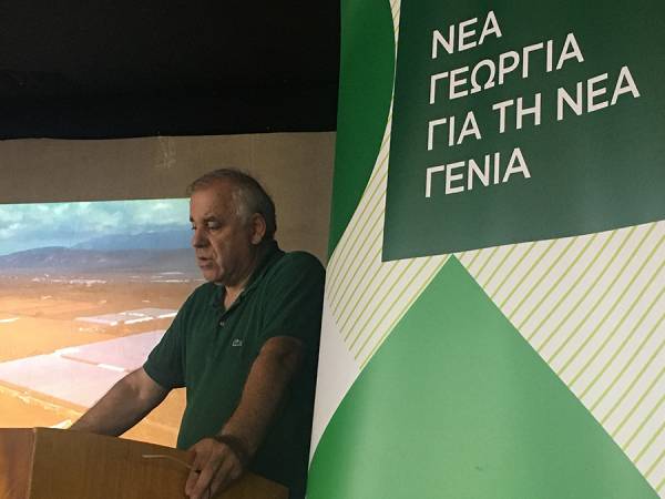 Φιλιατρά: Κατάρτιση στις έξυπνες γεωργικές τεχνολογίες