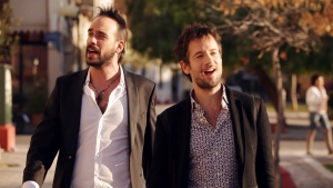 Μουζουράκης και Μαραβέγιας την Παρασκευή στο Σαϊνοπούλειο