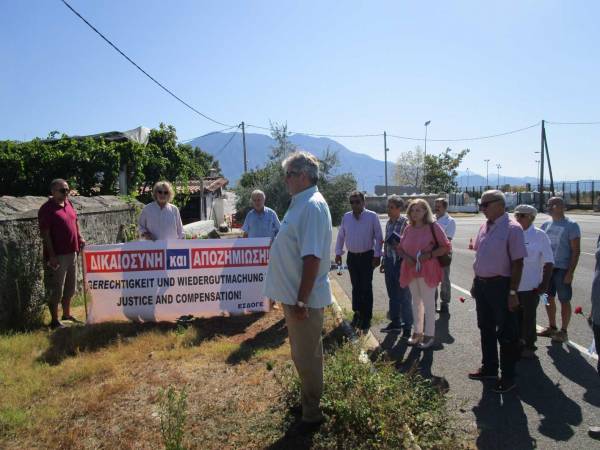 Εκδήλωση μνήμης για τους 10 εκτελεσθέντες στα παλιά σφαγεία Καλαμάτας