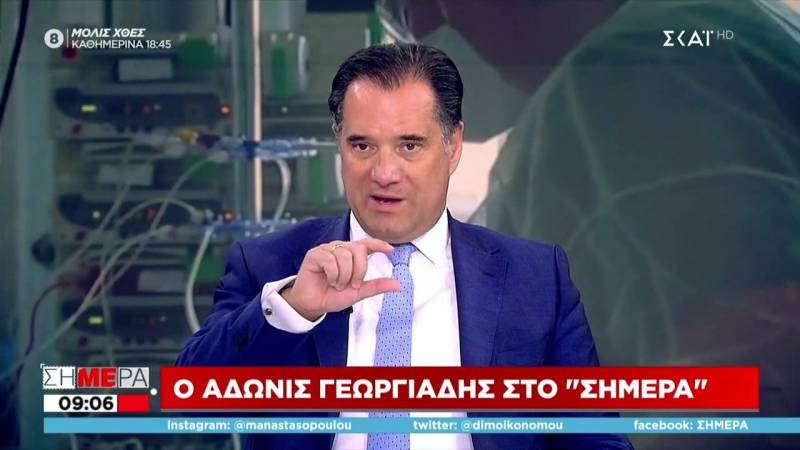 Γεωργιάδης: Ανοιχτό το ενδεχόμενο για νέα μέτρα για τους ανεμβολίαστους (Βίντεο)