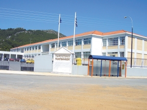 Συνεργασία Πανεπιστημίων Πελοποννήσου - Αιγαίου για κοινά τμήματα και μεταπτυχιακά