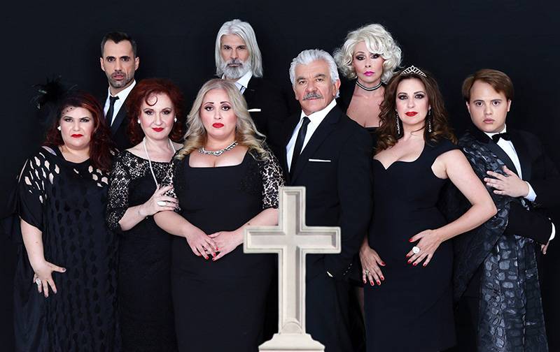 “Μπαμπά μη ξαναπεθάνεις Παρασκευή” σήμερα στο Κάστρο Καλαμάτας