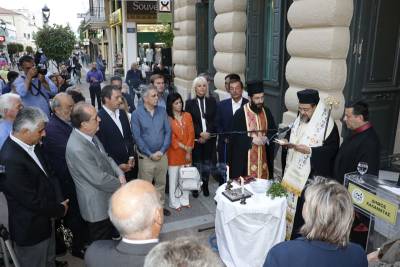 Εγκαινιάστηκε το Γραφείο Τουριστικής Υποστήριξης του Δήμου Καλαμάτας (βίντεο)