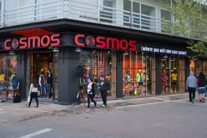 Ενα νέο "Cosmos"... κόσμημα στην πόλη!