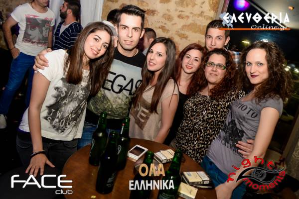 To &quot;Ολα ελληνικά&quot; πάρτι πήγε στο &quot;Face&quot; στην Πύλο (φωτογραφίες)