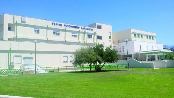 Επιλέχθηκε στην 1η φάση το Νοσοκομείο Καλαμάτας για τα φωτοβολταϊκά