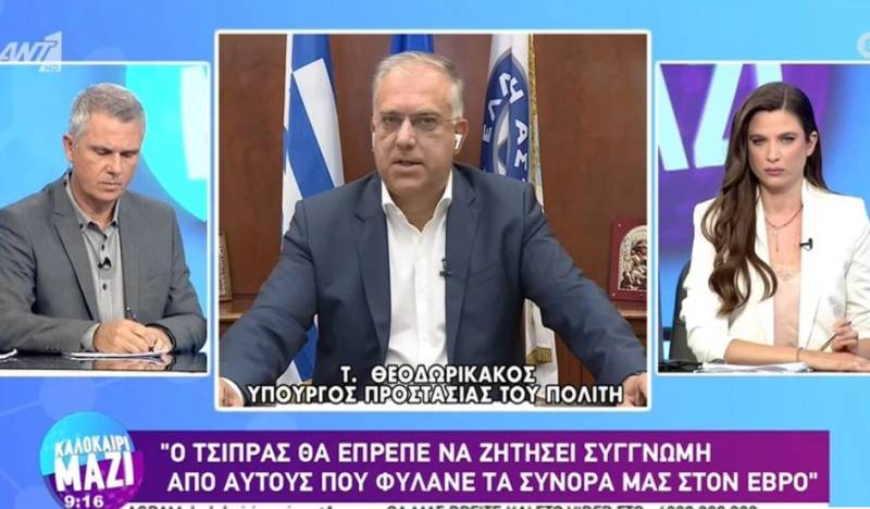 Θεοδωρικάκος: Η Ελλάδα δεν θα γίνει ο «βαρκάρης» των λαθρεμπόρων (Βίντεο)