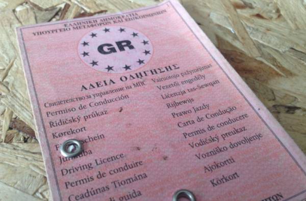 300 ηλικιωμένοι δεν μπορούν να ανανεώσουν το δίπλωμά τους στη Μεσσηνία