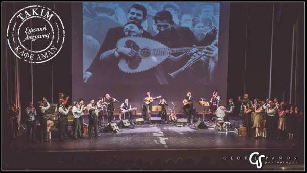 “Tακίμ – Καφέ αμάν” στο Κάστρο Καλαμάτας