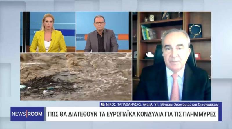 Παπαθανάσης για τις αποζημιώσεις: Eχουμε άμεσα διαθέσιμους τους πόρους για την κρατική αρωγή (Βίντεο)