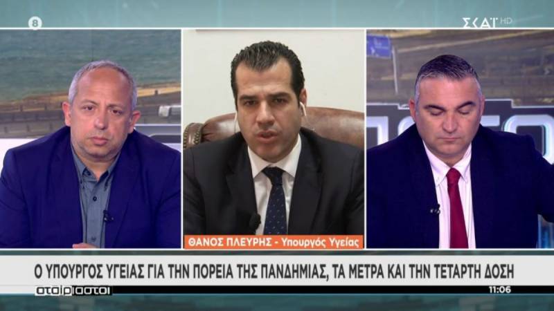 Πλεύρης για πιστοποιητικά: Την επόμενη εβδομάδα οι αποφάσεις (Βίντεο)