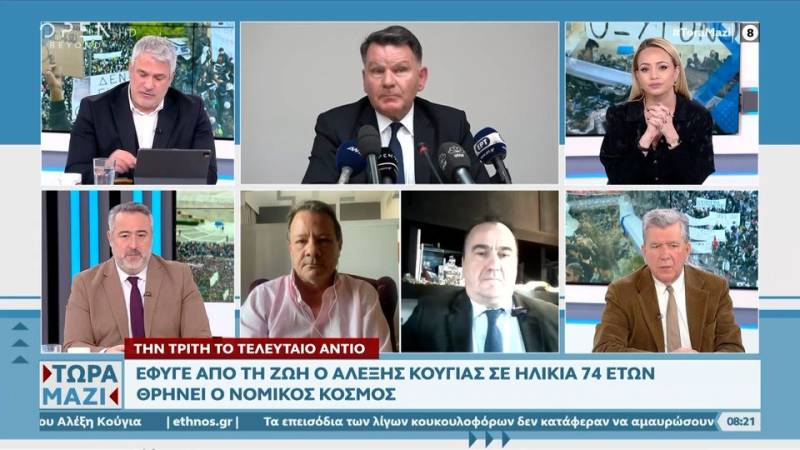 Ο Απόστολος Λύτρας αποχαιρετάει τον Αλέξη Κούγια