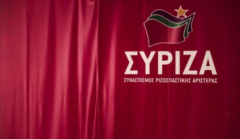 Και ο ΣΥΡΙΖΑ Αρκαδίας απορρίπτει τις πολιτικές Τατούλη