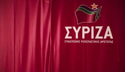 Και ο ΣΥΡΙΖΑ Αρκαδίας απορρίπτει τις πολιτικές Τατούλη