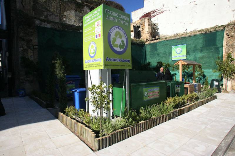 Δήμος Δυτικής Μάνης: Πράσινο Σημείο στις «Δύο Πέτρες» της Κοινότητας Προσηλίου