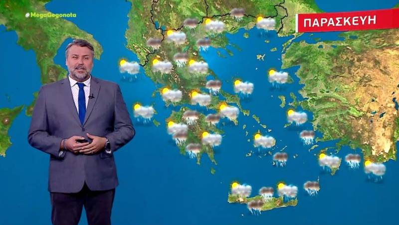 Βροχές την Παρασκευή - Αναλυτική πρόγνωση (Βίντεο)