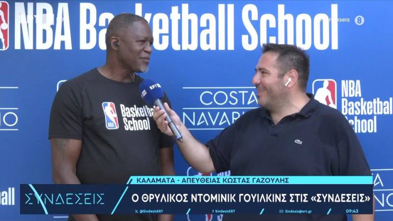 Ντομινίκ Ουίλκινς για τη Μεσσηνία: "Εκπληκτικό μέρος για να χαλαρώσεις, θα επιστρέψω σίγουρα" (βίντεο)