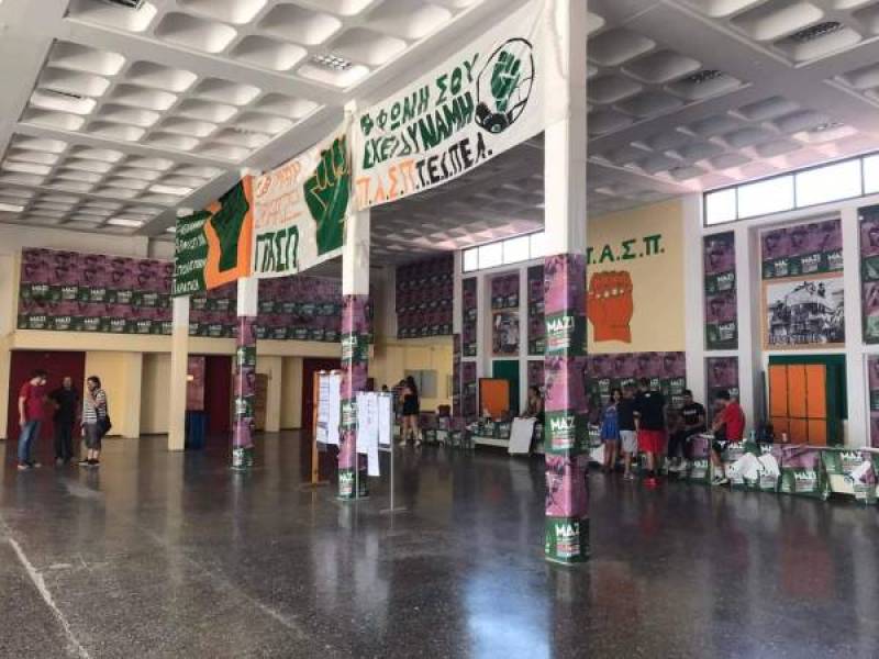 Εκδήλωση της ΠΑΣΠ ΑΕΙ Καλαμάτας για την έμφυλη βία