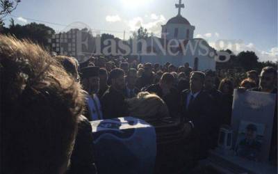 Το τελευταίο αντίο στον Ευγένιο Γκέραρντ (Φωτογραφίες)