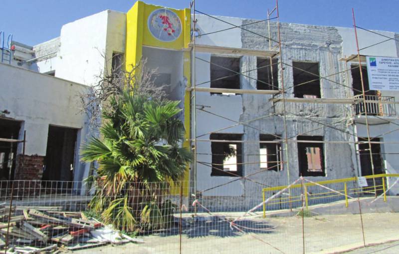 Συμπληρωματικές εργασίες για το κτήριο της ΔΕΥΑΚ