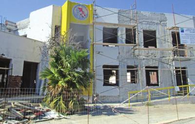 Συμπληρωματικές εργασίες για το κτήριο της ΔΕΥΑΚ