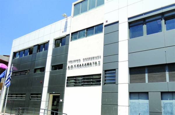 1.500 κατασχέσεις λογαριασμών το μήνα για ληξιπρόθεσμα χρέη στην Εφορία