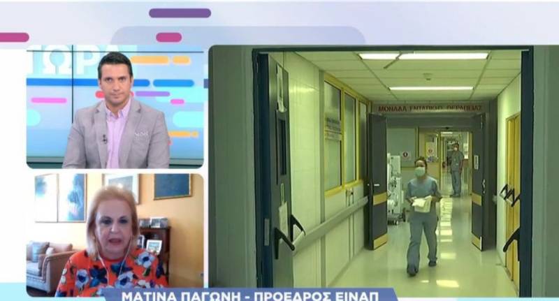 Ματίνα Παγώνη: Πώς θα λειτουργήσει ο Προσωπικός Γιατρός (Βίντεο)