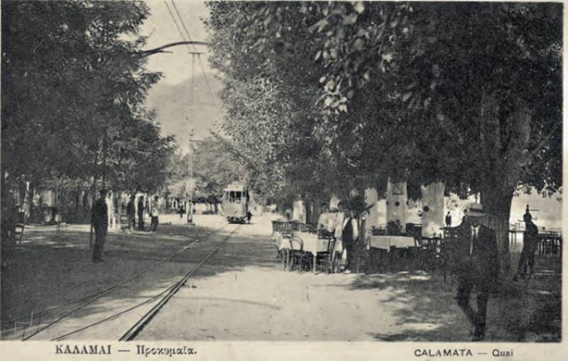 Η Ναυαρίνου την εποχή του μεσοπολέμου