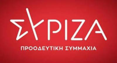 Ο ΣΥΡΙΖΑ Μεσσηνίας για τις δικαστικές δομές