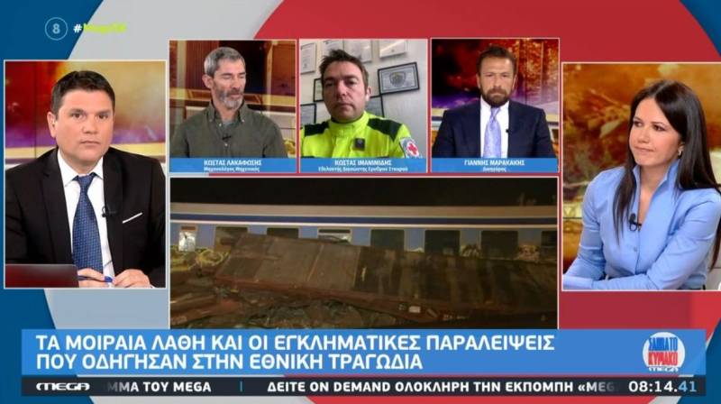 Τέμπη: Αναπάντητα ερωτήματα και βαριές ευθύνες για το τραγικό δυστύχημα (Βίντεο)