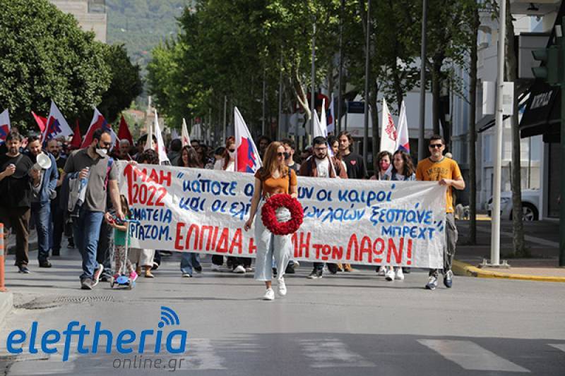 Το Συνδικάτο Υπαλλήλων Υπαλλήλων στον Ιδιωτικό Τομέα Νομού Μεσσηνίας για την Πρωτομαγιά